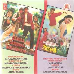 Anu Malik / Laxmikant Pyarelal - Gangaa Jamunaa Saraswathi / Tezaab download free