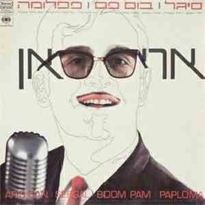 Aris San - Seegal - Boom Pam - Paploma download free