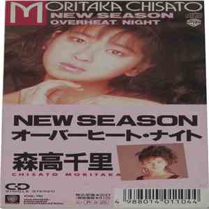 Chisato Moritaka - New Season download mp3 flac