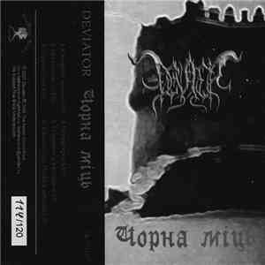 Deviator - Чорна Мiць... download free