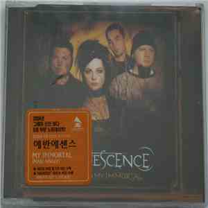 Evanescence - My Immortal download free