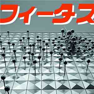 Foetus - Damp download free
