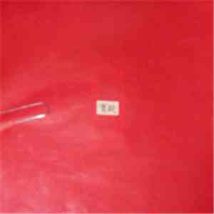 horsing - Changzheng download free