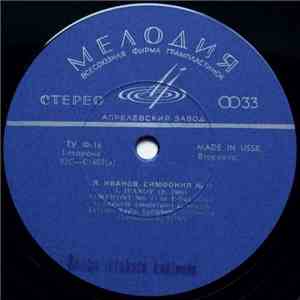 J. Ivanov - Symphony No. 11 In E-flat Minor / Andante download mp3 flac J. Ivanov - Symphony No. 11 In E-flat Minor / Andante download free