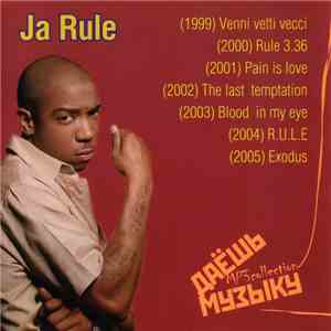 Ja Rule - Даёшь Музыку MP3 Collection download free