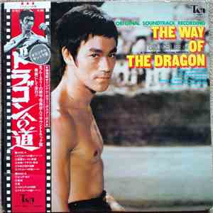 Joseph Koo - The Way Of The Dragon (Original Soundtrack) download free