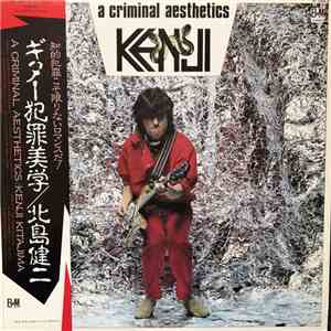 Kenji Kitajima - A Criminal Aesthetics download free