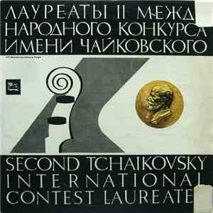 М. Хомицер - Концерт М. Хомицера download mp3 flac М. Хомицер - Концерт М. Хомицера download free