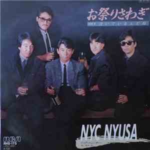 Nyc Nyusa = ニック・ニューサー - お祭りさわぎ download free