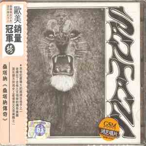 Santana - Santana download free