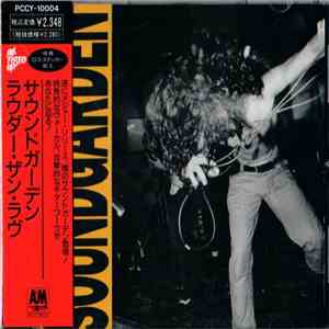 Soundgarden - Louder Than Love download mp3 flac