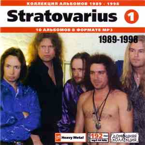 Stratovarius - Stratovarius 1 (1989-1998) download mp3 flac