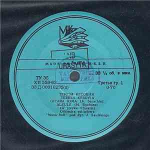 Teresa Kesovia - Gitara Rima download free
