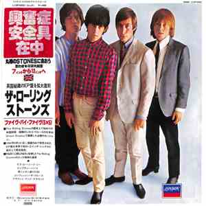 The Rolling Stones - Five By Five download mp3 flac