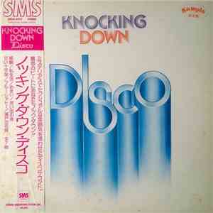 Unknown Artist - Knocking Down Disco download mp3 flac