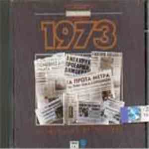 Various - Χρυσή Δισκοθήκη 1973 download free Various - Χρυσή Δισκοθήκη 1973 download mp3 flac