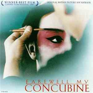 Zhao Jiping - Farewell My Concubine download free